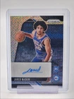 JARED MCCAIN 2024-25 PANINI PRIZM ROOKIE SIGNATURE MOJO RC AUTO /25 Q6438