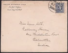 CHINA 1939 25c on cover SHANGHAI to India..................................D8317