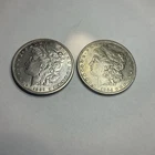 1889-S Morgan Silver Dollar AU + 1884 Morgan Dollar XF/AU Lot 2 Better Coins