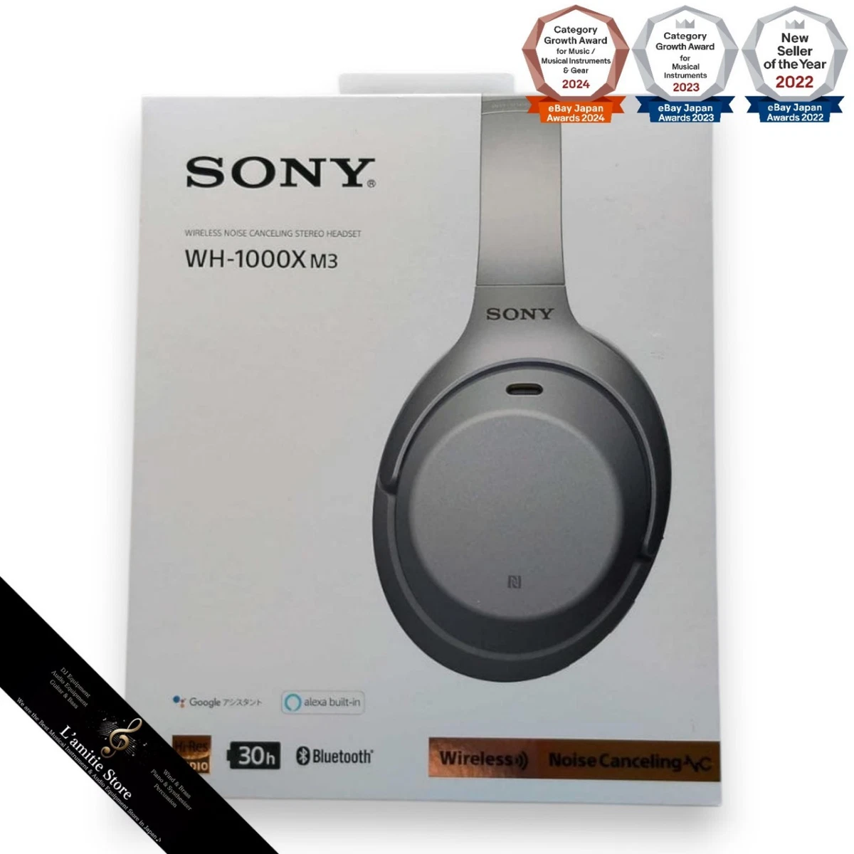 Sony WH-1000XM3 Silver Headphones for Sale | Shop New & Used