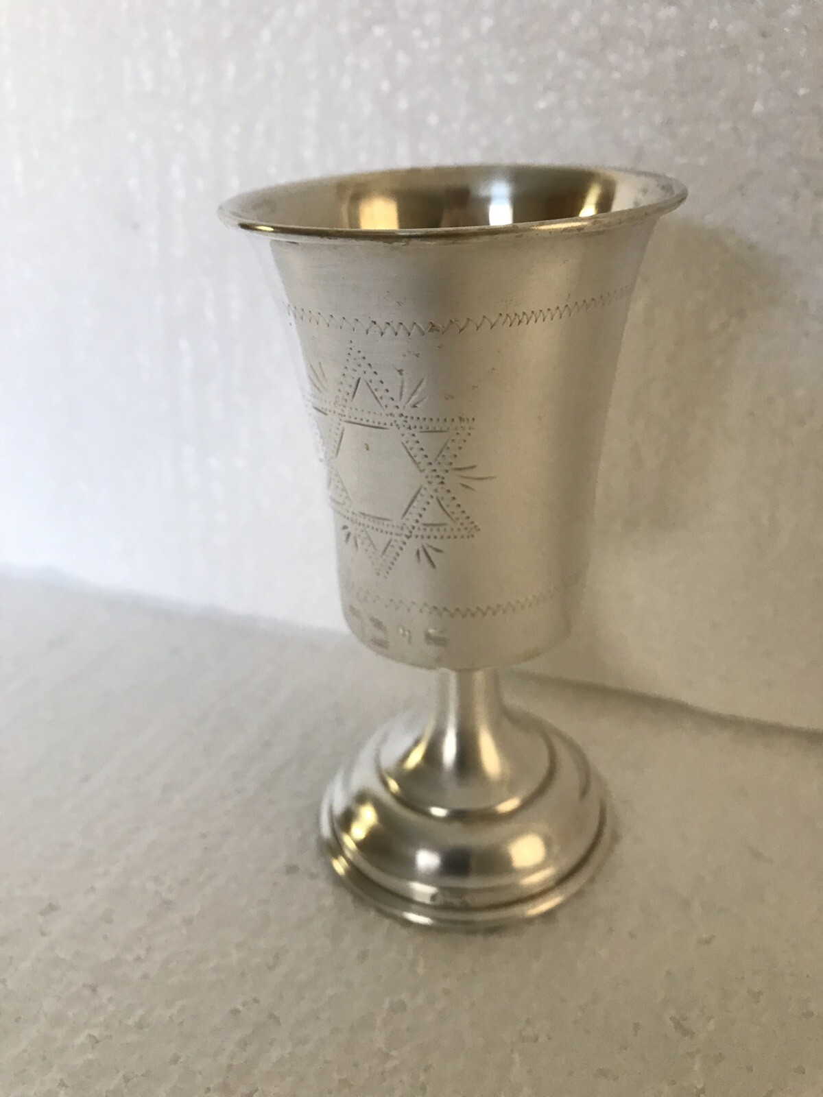 Antique Esco Kiddush Cup Sterling Silver with Gold Wash interior