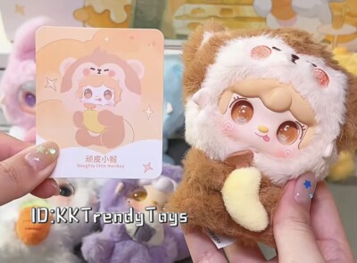 【レア】YOOKI 1ST ぬいぐるみ（限定） レア】YOOKI 1ST ぬいぐるみ（限定） 楽天市場】【正規取扱店】 YOOKI