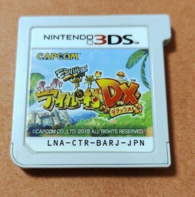 Used 3DS Nintendo Monster Hunter Diary Poka Airu Village DX