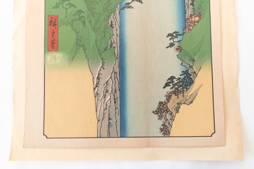 Ukiyoe Japanese woodblock print Famous Views Mino Hiroshige Utagawa (K00581) - Picture 3 of 11