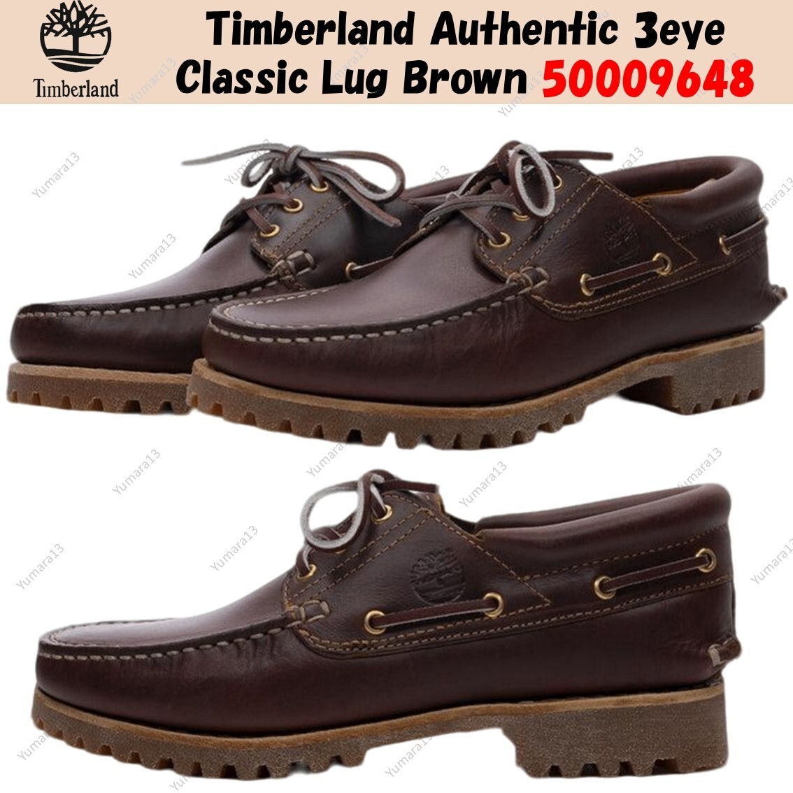 Timberland Authentic 3eye Classic Lug Brown 50009648 Men's Timberland Authentic 3eye Classic Lug Brown 50009648 Men's