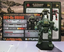 Battletech Orion (factory painted) Mech Star League Command Lance Miniature