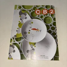 CB2 Spring 2007 Catalog HH