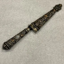 Argentina Gaucho Knife & Sheath La Movediza Silver 18k Inlaid Gold Industria