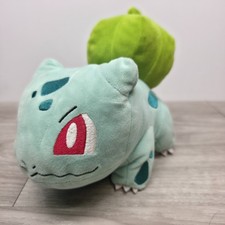 Pokemon Bulbasaur Plush Stuffed Animal 8" - Gotta Catch The All 