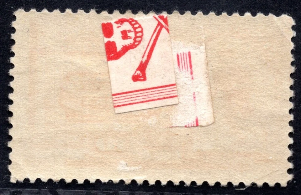 US 1893 SPECIAL DELIVERY SCOTT #E3 ISSUED FOR THE COLUMBUS EXPOSITION MINT FRESH - Image 2 of 2