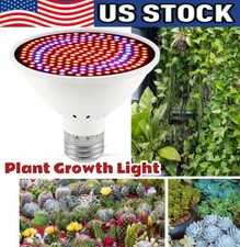 300LED Grow Light Bulb Full Spectrum Light for Indoor Plants Flowers Veg Growing