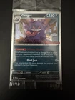Gengar Gamestop Promo 050/088