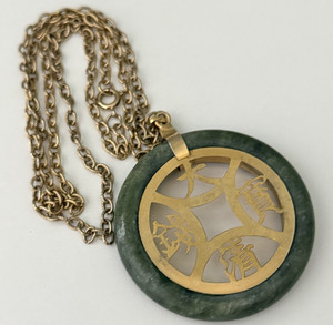 Authentic Vintage Chinese Asian Jade Large Disc Lucky Gold Plated Necklace 24"