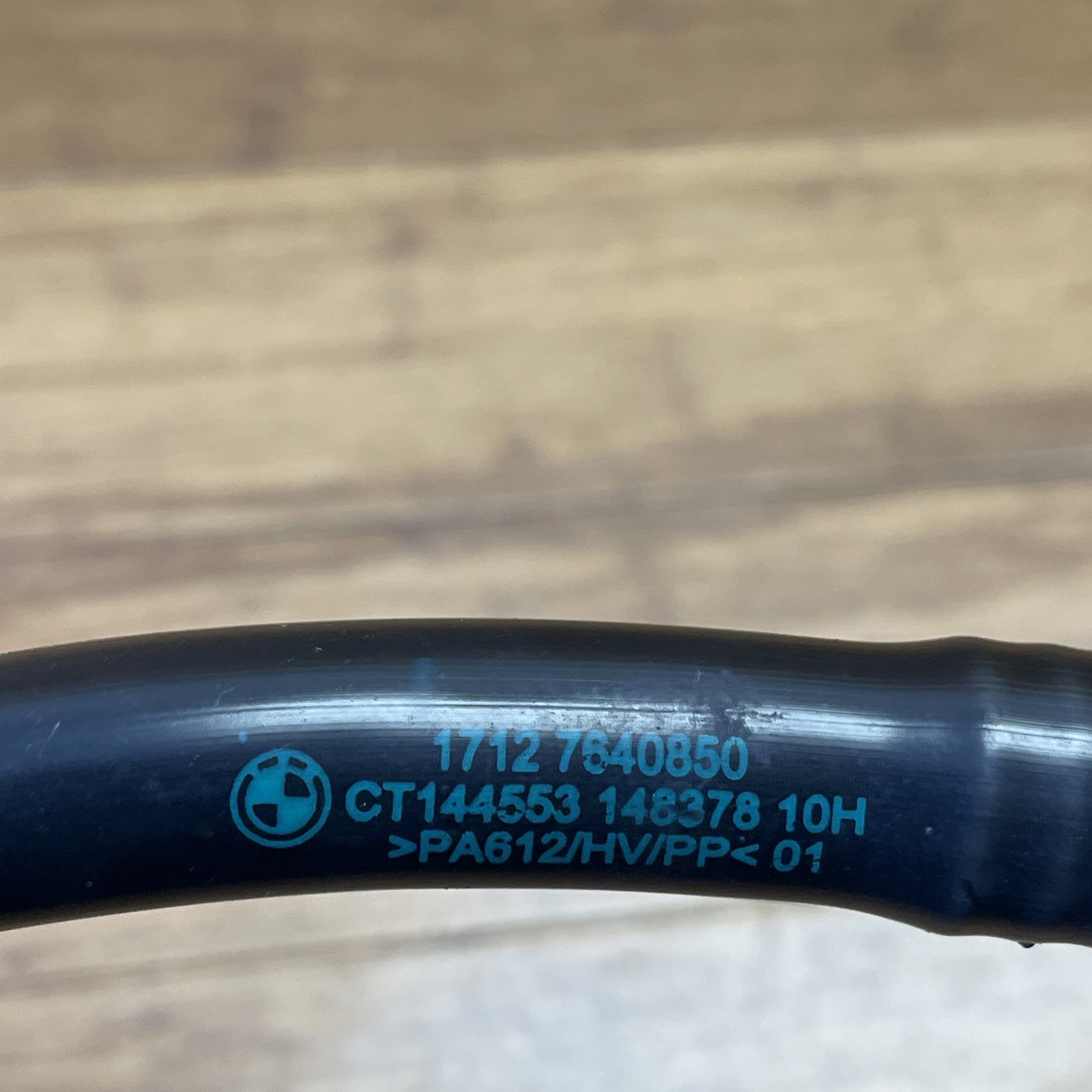 2014-2020 BMW i8 I12 1/.5L AWD Drive Motor Inverter Radiator Hose Pipe OEM