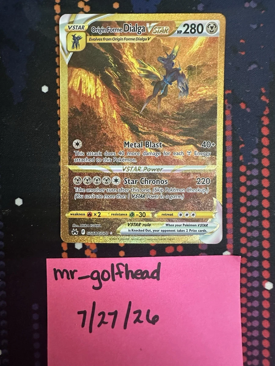 Origin Forme Dialga VSTAR GG68/GG70 Crown Zenith: Galarian Gallery