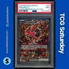 2025 POKEMON MEP BLACK STAR PROMO MEGA CHARIZARD UPC #024 ORICORIO EX PSA 9