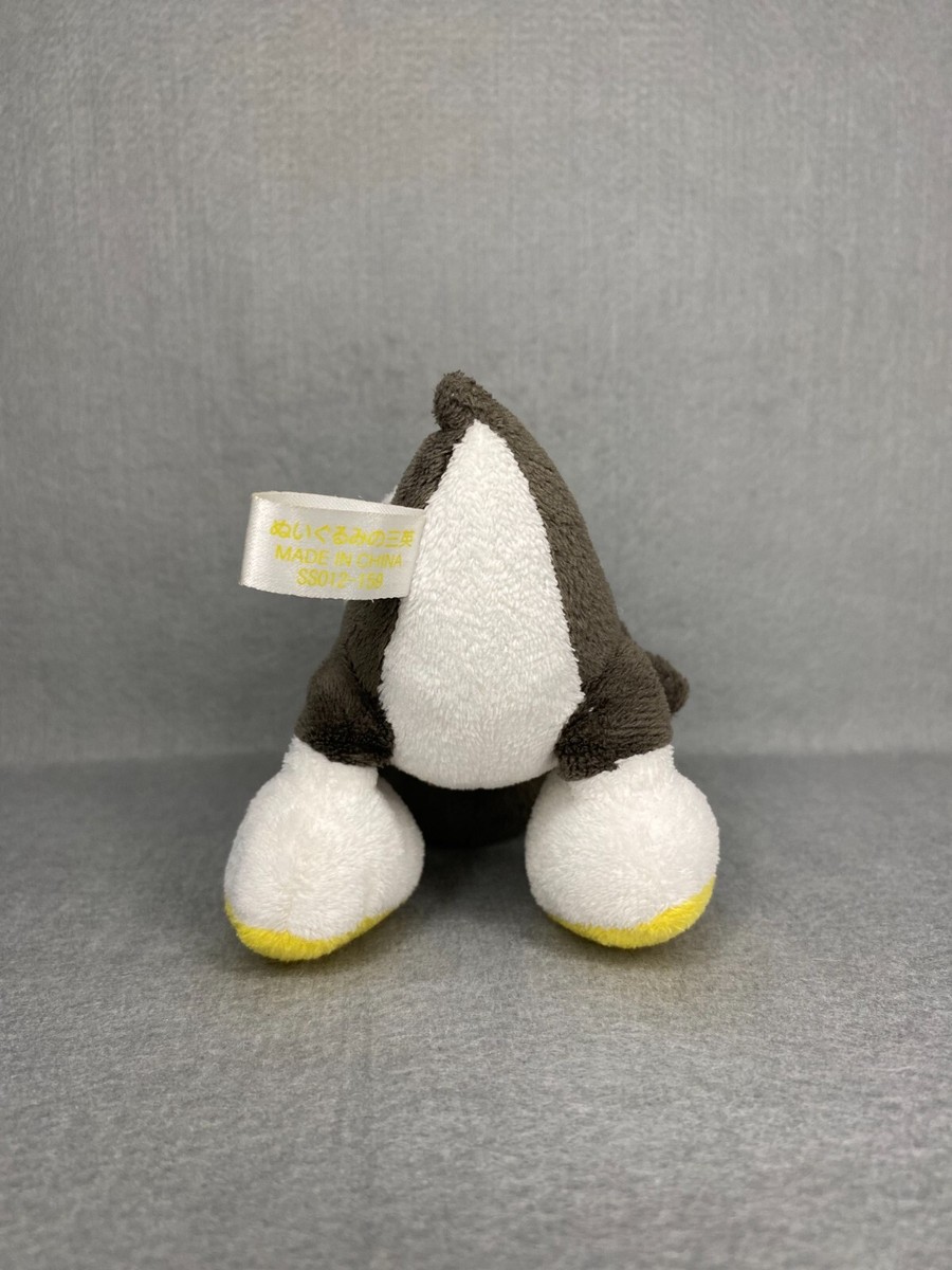 Yoshi's Island Plush 5.5