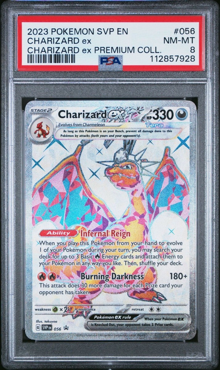 PSA10★オタチ ● L1 ハートゴールドコレクション 056/070 ポケカ PSA10☆オタチ ○ L1 ハートゴールドコレクション 056/070