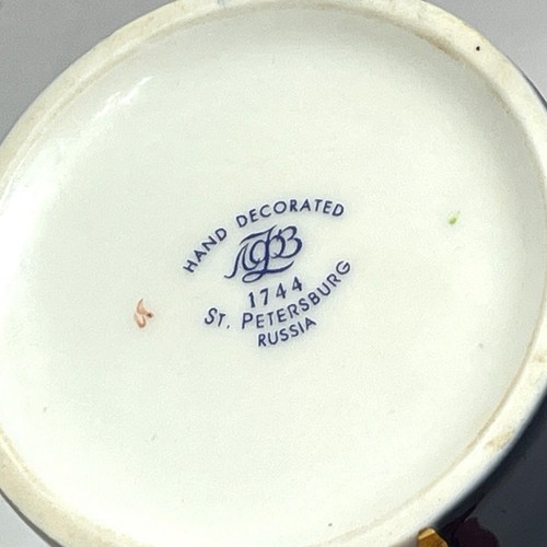 Lomonosov Russian Imperial Porcelain Cobalt Stripe Mug NO SAUCER - Picture 8 of 10