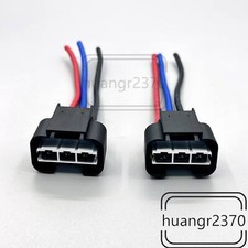 2x Radiator Cooling Fan Wire Connector Plug P...