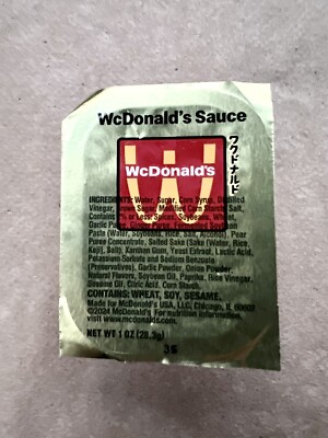 Limited Edition New McDonald s Anime Manga WcDonald s 1 OZ Savory Chili Sauce!