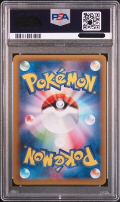 kncard84-0408 大鳳 SP PSA10 Ho-Oh Pokémon TCG PSA 10 级个人收藏卡