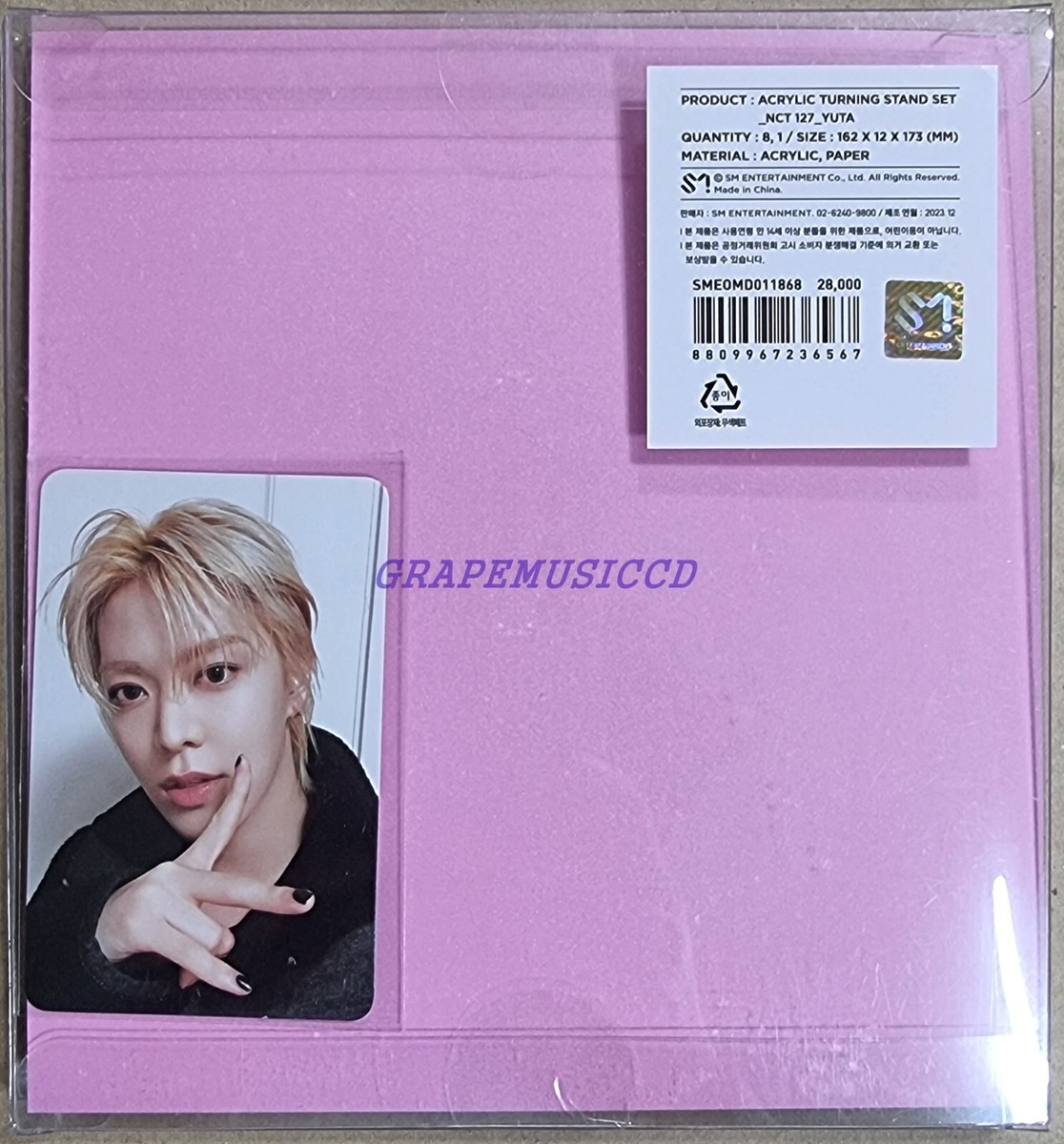 NCT 127 2023 PINK CHRISTMAS SMTOWN OFFICIAL ACRYLIC TURNING STAND