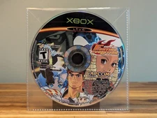 Capcom Fighting Evolution (Microsoft Xbox, 2005) Authentic, disc only, tested