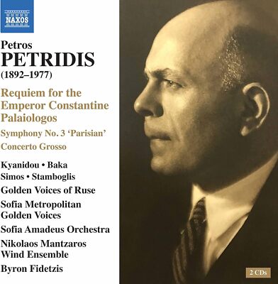 Petros Petridis Requiem for the Emperor Constantine Palaiologos, Symphony No. 3