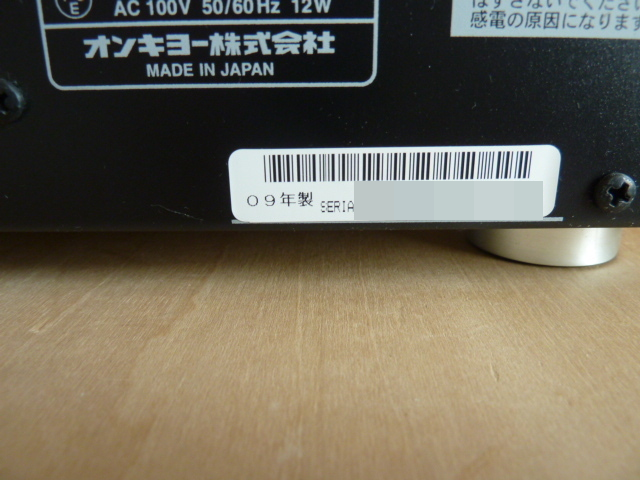 ONKYO C-733 CD CD-R player Audio Silver Good GP | eBay