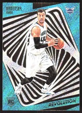 6985F 2015-16 Panini Revolution #117 Frank Kaminsky