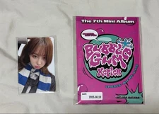 Kep1er BUBBLE GUM 7th Mini Album + Che Hyun Special Photo Card