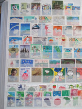 Lot de timbres "JAPON" oblitérés + cadeau pour 2 lots de mes ventes