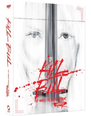 Kill Bill: The Whole Bloody Affair (Lionsgate Ltd)(4K Ultra HD)(Presale Jul 28)