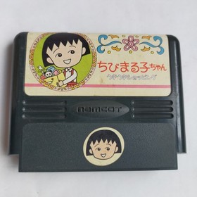 Chibi Maruko-chan Exciting Shopping Namco pre-owned Famicom NES