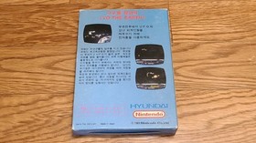 Nintendo Hyundai Comboy To The Earth Retro Game Korean Version for NES FC