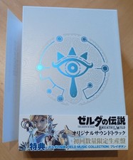 The Legend of Zelda: Breath of the Wild Origi...