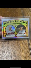 2021 Topps Heritage - Rookie Stars Ryan Mountcastle  Chrome Refractor /572