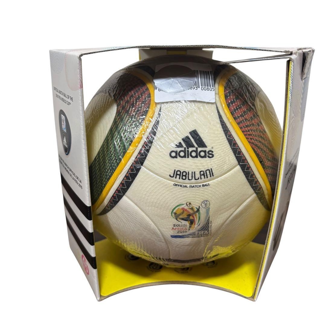 Adidas FIFA World Cup Official Ball South Africa Jabulani