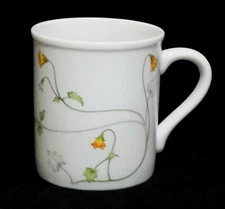 Vintage Toscany Collection PRELUDE Floral Coffee Tea Mug White Yellow Flowers