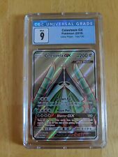 Pokemon SM-5 Ultra Prism Card: Celesteela GX - 144/156 - Full Art Ultr -  Recaptured LTD