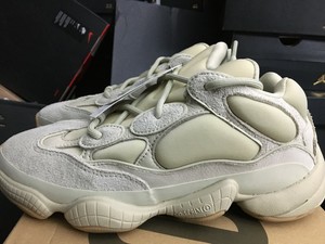 yeezy utility blush
