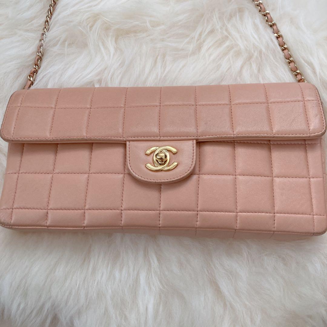 Chanel Chocolate Bar Chain Shoulder Bag Lambskin | eBay