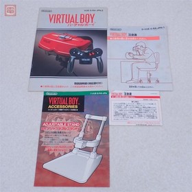 Nintendo Virtual Boy VUE-S-RA Game System Console JAPAN NTSC-J W/box