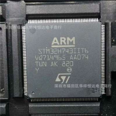 STM32H743IIT6 LQFP-176 ARM Cortex-M7 32-bit Microcontrollers-MCU  #vn