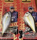 2 Lucky Craft LV RTO 200 Lipless Crankbait Lures FLAKEFLAKE CHART/ZEBRA MS CHART