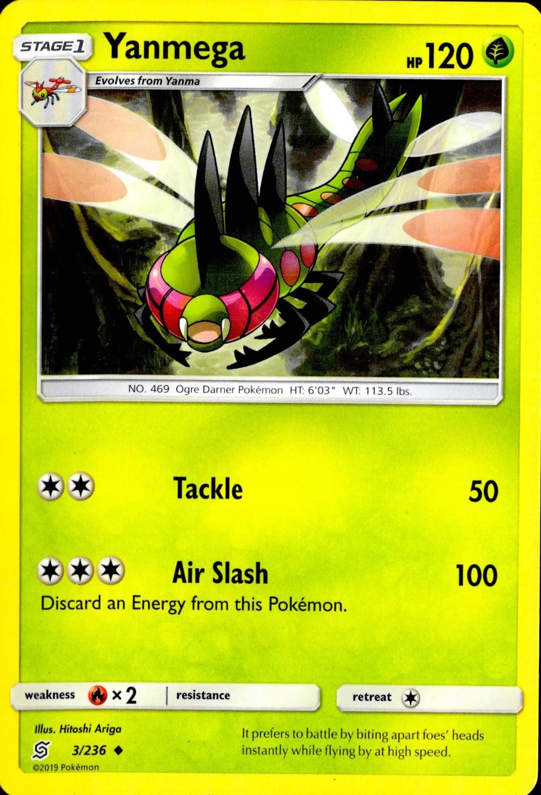 YANMEGA 3/236 UNCOMMON UNIFIED MINDS POKEMON NM