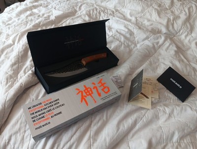 MATSATO Kitchen Knife. Japanese Steel Premium Control New In Box 