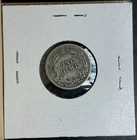 Photo of a 1908-O Barber Dime from an eBay listing that sold on Jul 21, 2026