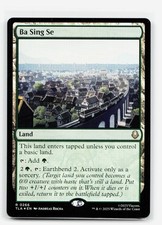 Ba Sing Se Rare - TLA 266 EN NM Foil Magic
